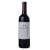 Vinho Menage a Trois Zinfandel Lodi 750 ml