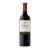 Vinho Marques De Casa Concha Cabernet Sauvignon 750 ml