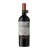 Vinho Ventisquero Reserva Cabernet Sauvignon 750 ml