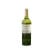 Vinho Alamos Sauvignon Blanc 750 ml