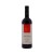 Vinho Cortes De Cima Alentejano 750 ml