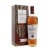 Whisky The Macallan Terra 700 ml