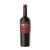 Vinho Corbelli Sangiovese 750 ml