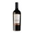 Vinho Vertice Ventisquero 750 ml