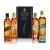 Kit Whisky Johnnie Walker Multi Collection 4 X 200 ml