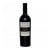 Vinho San Marzano Collezione Cinquanta 750 ml
