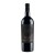 Vinho Fantini Farnese Montepulciano Tinto 750 ml