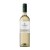 Vinho Carmen Insigne Sauvignon Blanc 750 ml