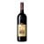 Vinho Rosso Di Montalcino Doc Banfi 750 ml