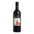 Vinho Namaqua Cabernet Sauvingnon 750 ml