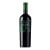 Vinho Caballo Loco Grand Cru Sagrada Familia 750 ml