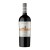 Vinho Morande Pionero Reserva Carmenere 750 ml