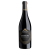 Vinho Zonin Amarone Della Valpolicella 750ml - 2020