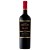 Vinho Errazuriz Max Reserva Cabernet Sauvignon 750 ml