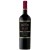 Vinho Errazuriz Max Reserva Carmenere 750 ml
