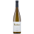 Vinho Soalheiro Primeiras Vinhas Alvarino 750ml - 2022