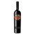 Vinho Lucente Tenuta Luce 750ml - 2021