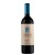 Vinho Marques De Casa Concha Carmenère 750 ml