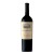 Vinho Don Melchor Cabernet Sauvignon 750 ml - 2021