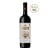 Vinho Quinta Da Bacalhoa Cabernet Sauvignon 750 ml