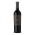 Vinho Luigi Bosca Cabernet - Malbec 750 ml