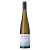 Vinho Bouza Albarino 750ml - 2024
