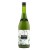 Sake Monokawa Organic Nogori 750ml