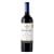 Vinho Santa Villa Reservado Merlot 750 ml