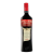 Vermouth Yzaguirre Rojo 1000ml