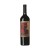 Vinho Alba De Domus Cab Sauvignon Tinto 750 ml