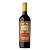 Vinho Alamos Catena Zapata Cabernet Sauvignon 750 ml