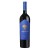 Vinho Arboleda Brisa 750ml