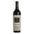 Vinho Barolo di Serralunga D´Alba Fontana Fredda 750ml - 2020