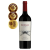 Vinho Benmarco Sin Limites Gualtallary Malbec 750ml - 2022