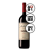 Vinho Bianchi Particular Malbec 750ml - 2020-2021