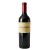 Vinho Boekenhoutskloof Cabernet Sauvignon Tinto 750ml - 2020