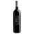 Vinho Brancaia Ilatraia Toscana IGT 750ml 2019