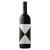 Vinho Ca`Marcanda Magari 750ml - 2020