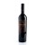 Vinho Caballo Loco 18 - 750 ml