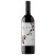 Vinho Calcu Gran Reserva Malbec 750ml