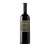 Vinho Canepa Magnificvm 750 ml - 2013