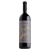 Vinho Casa Valduga Terroir Cabernet Sauvignon 750ml