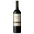 Vinho DV. Catena L`Esploratore Malbec La Rioja 750ml - 2023