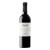 Vinho Freixenet Orube Crianza 750ml - 2019