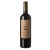 Vinho Gerard Bertrand Prima Nature Cabernet Sauvignon 750 ml