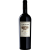 Vinho Il Borro Toscana 750ml - 2018