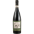 Vinho La Spinetta Barbaresco DOCG Gallina 750ml - 2017