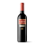 Vinho Lan Reserva Crianza Tempranillo 750ml - 2020/2021