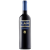 Vinho Lan Rioja Reserva 750ml - 2018