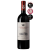 Vinho Le Serre Nuove Dell` Ornellaia Bolgueri Rosso 750ml - 2020